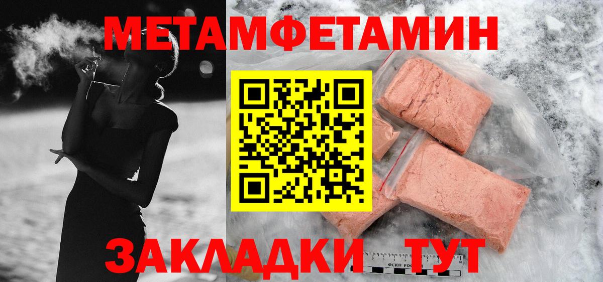 АМФ  Вход с VPN  Амфетамин  даркнет официальный сайт  Казань  Amphetamine VHQ 