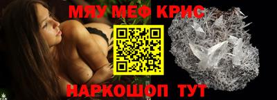 твердый Конаково