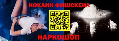 твердый Конаково