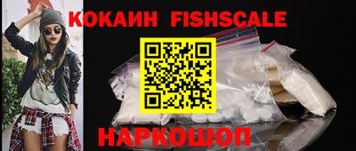 соль курить ск Коммунар