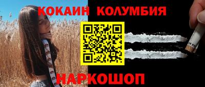 твердый Конаково