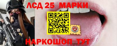 твердый Конаково