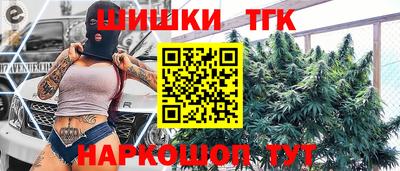 твердый Конаково