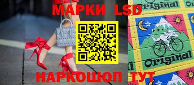 соль курить ск Коммунар