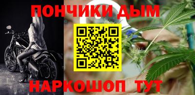 твердый Конаково