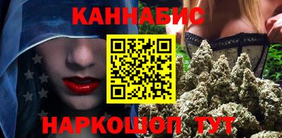 соль курить ск Коммунар