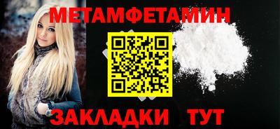 твердый Конаково