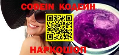 твердый Конаково