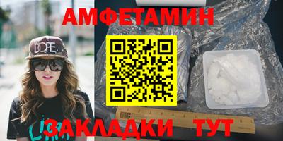 соль курить ск Коммунар