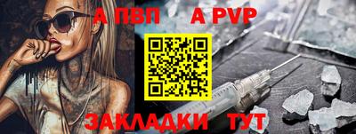 твердый Конаково