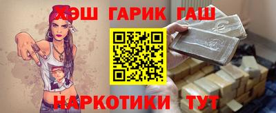 твердый Конаково