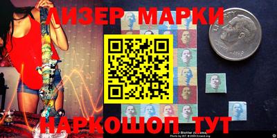 твердый Конаково
