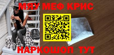 твердый Конаково
