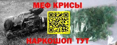 твердый Конаково
